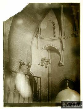 Interior de la capilla del bautismo de San Miguel de Córdoba